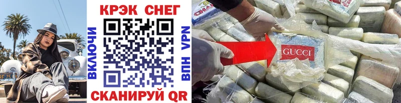 Какие есть наркотики Холм ГАШИШ Каннабис Cocaine СОЛЬ Меф мяу мяу