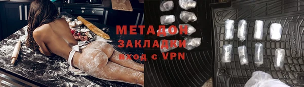 прущий лед Абаза