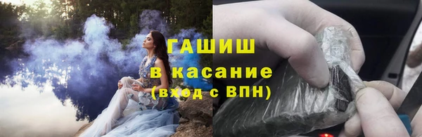 кокаин колумбия Туринск