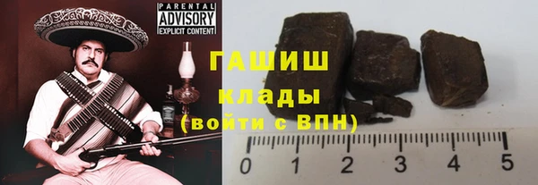 мефедрон мука Абдулино