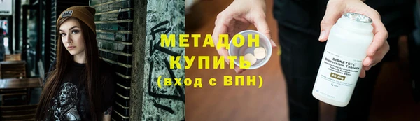 мет Алексин
