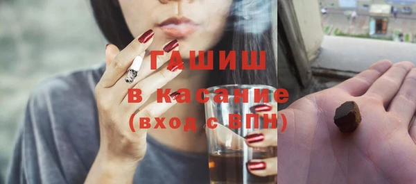 гашиш Алзамай