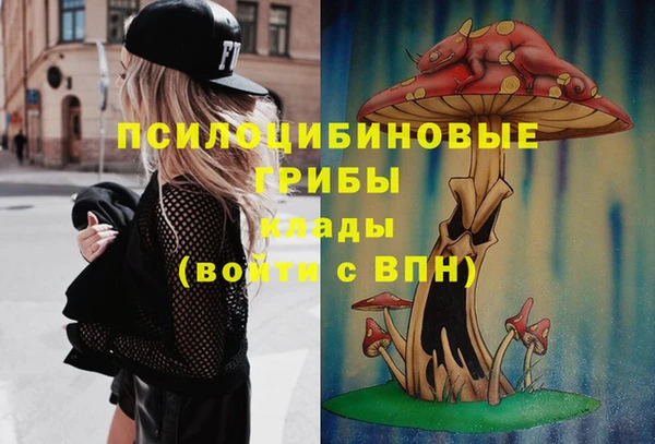 гашиш Алзамай