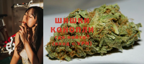 мефедрон мука Абдулино