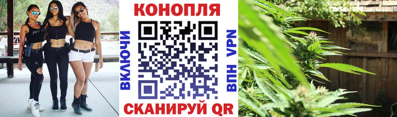 ОМГ ОМГ рабочий сайт  Холм  МАРИХУАНА тримм  хочу наркоту 
